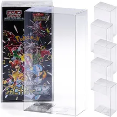 2026年最新】vstarユニバース box シュリンク無しの人気アイテム