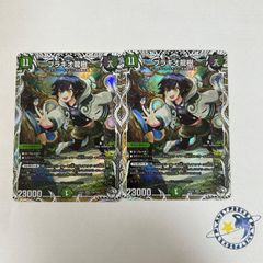 剣轟の団長 ドギラゴン王道 4枚 [DM25RP4] - メルカリ