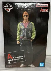 2026年最新】坊屋春道 くじの人気アイテム - メルカリ