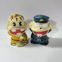 2026年最新】レレレのおじさんフィギュアの人気アイテム - メルカリ