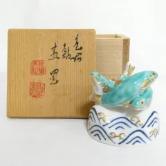 2026年最新】平安昭阿弥の人気アイテム - メルカリ