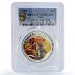 2026年最新】パラオ銀貨の人気アイテム - メルカリ