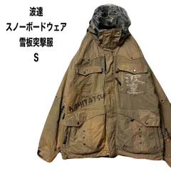 2026年最新】波達 スノーボードの人気アイテム - メルカリ