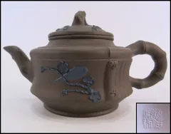 2026年最新】宜興紫砂の人気アイテム - メルカリ