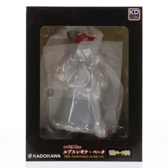 2026年最新】オーバーロード 10周年の人気アイテム - メルカリ