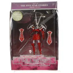 2026年最新】海洋堂 エンプレスの人気アイテム - メルカリ