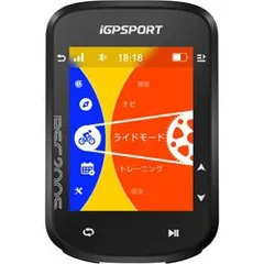 2026年最新】igpsportの人気アイテム - メルカリ