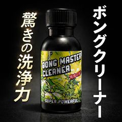 高品質 高濃度 【 H4CBH CDT リキッド 】#タグ CBD CBN CBG CRD CRDH
