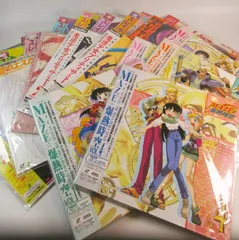 2026年最新】ld ふしぎ遊戯の人気アイテム - メルカリ