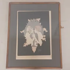 2026年最新】米倉斉加年 版画の人気アイテム - メルカリ