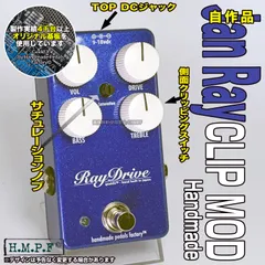 2026年最新】jan ray clip modの人気アイテム - メルカリ