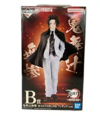 2026年最新】無惨フィギュア b賞の人気アイテム - メルカリ