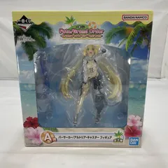 2026年最新】アルトリアキャスター 一番くじの人気アイテム - メルカリ