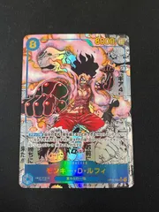 2026年最新】OP11-118 コミパラの人気アイテム - メルカリ