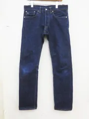 2026年最新】RRL リミテッドエディションの人気アイテム - メルカリ