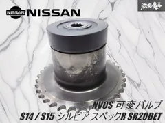 2026年最新】nvcsの人気アイテム - メルカリ