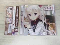 2026年最新】明月栞那の人気アイテム - メルカリ