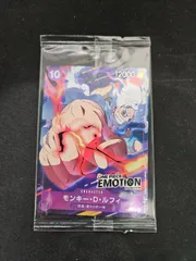 2026年最新】ルフィ プロモ エモーションの人気アイテム - メルカリ