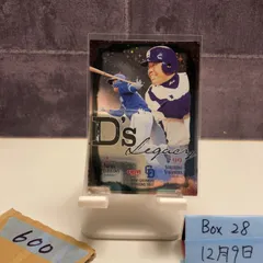 2026年最新】石川昂弥 サインの人気アイテム - メルカリ