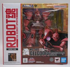 メディコム・トイ DX VINART ソフビ PLAY 超電磁ロボ コンバトラーV