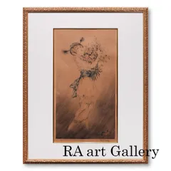 2026年最新】ルイ・イカールの人気アイテム - メルカリ