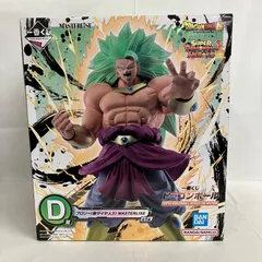 2026年最新】ブロリー 超サイヤ人3 一番くじの人気アイテム - メルカリ