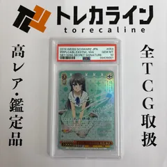 2026年最新】青春ブタ野郎 サインの人気アイテム - メルカリ