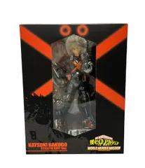 2026年最新】ヒロアカ ステルススーツ フィギュアの人気アイテム