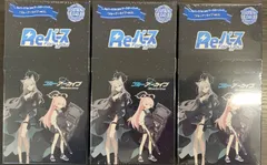 2026年最新】Reバース for you ブースターパック 「ブルーアーカイブの