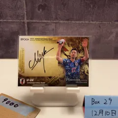 2026年最新】吉田麻也 サインの人気アイテム - メルカリ