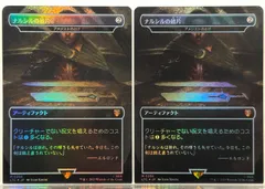 2026年最新】アメジストのとげの人気アイテム - メルカリ