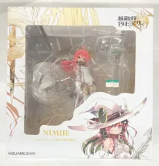 ミリオンアーサー 最安値 人工妖精 帰化型ニムエ 金サインカード 2026