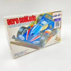 2026年最新】エアロソリチュードの人気アイテム - メルカリ