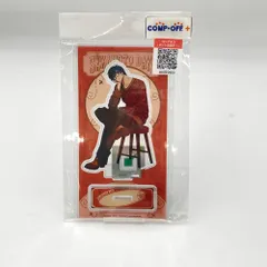 南雲 アクリルスタンド 「まるくじ SAKAMOTO DAYS 【Vintage Style