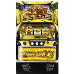 🎲Sugoroku🎲】スマスロ Lとある魔術の禁書目録一方通行RZ 玄関先まで