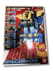 2026年最新】dx オーレンジャーロボの人気アイテム - メルカリ