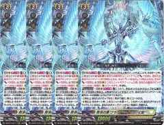 2026年最新】ブラグドマイヤーの人気アイテム - メルカリ