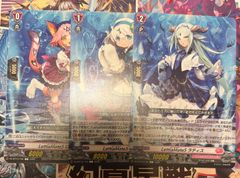 ヴァンガード 夜影兵 5枚 - メルカリ