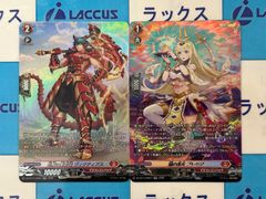 ヴァンガード 幻真星戦 ダークステイツ RRR以下4コン - メルカリ