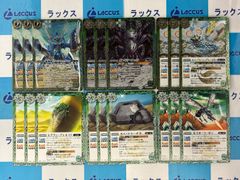 バトルスピリッツ/バトスピ 英雄傑集 紅蓮契約 3コンセット - メルカリ