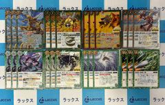 バトルスピリッツ/バトスピ 英雄傑集 紅蓮契約 3コンセット - メルカリ