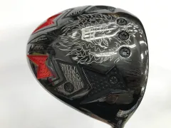 2026年最新】エミリッドバハマ cv8の人気アイテム - メルカリ