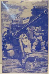 2026年最新】陸戦型ガンダム 砂漠の人気アイテム - メルカリ