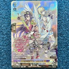 ☆ ヴァンガード 赫月光 SR 2枚(DZ-BT13/SR45) ☆ - メルカリ