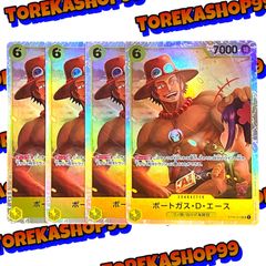 ワンピースカード ミス・オールサンデー SR 4枚セット OP04-064 ニコ