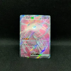 2026年最新】ミュウsr 151の人気アイテム - メルカリ