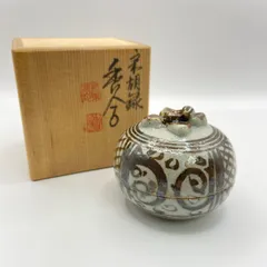 2026年最新】昭阿弥 香合の人気アイテム - メルカリ