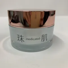 2026年最新】珠肌シシオールの人気アイテム - メルカリ