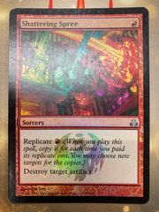 MTG 舷側砲の砲撃手 英語 - メルカリ