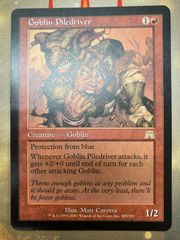 MTG 舷側砲の砲撃手 英語 - メルカリ